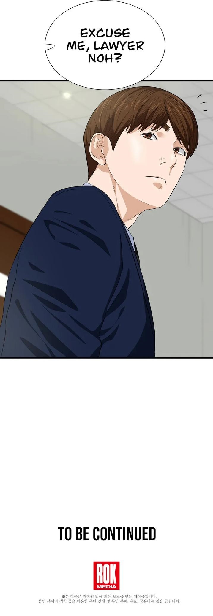 This is the Law Chapter 73 - Page 21