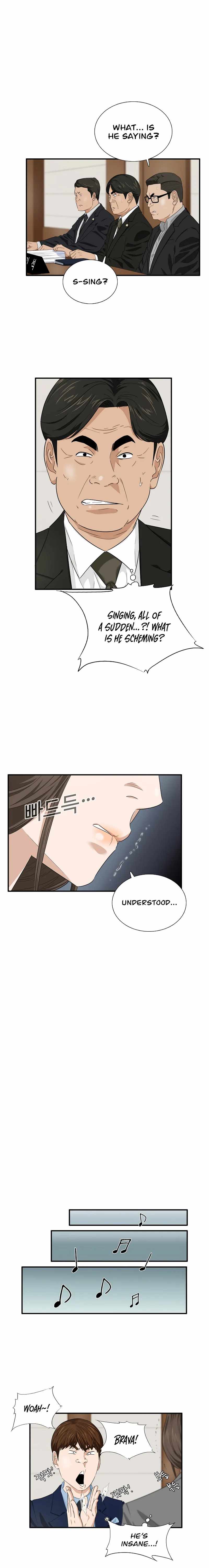 This is the Law Chapter 74 - Page 14