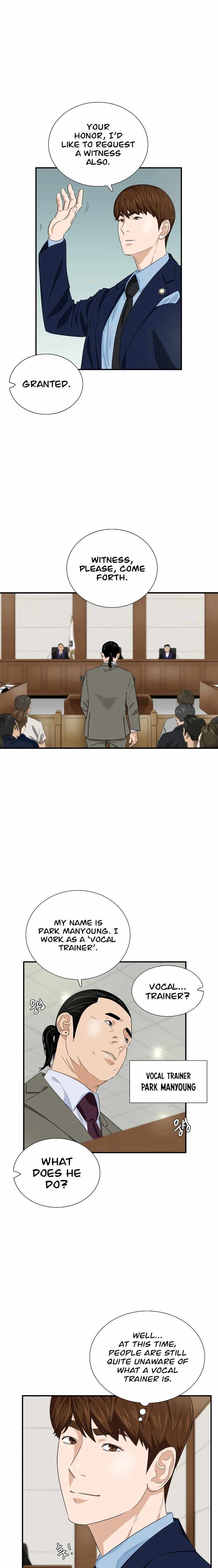 This is the Law Chapter 74 - Page 15