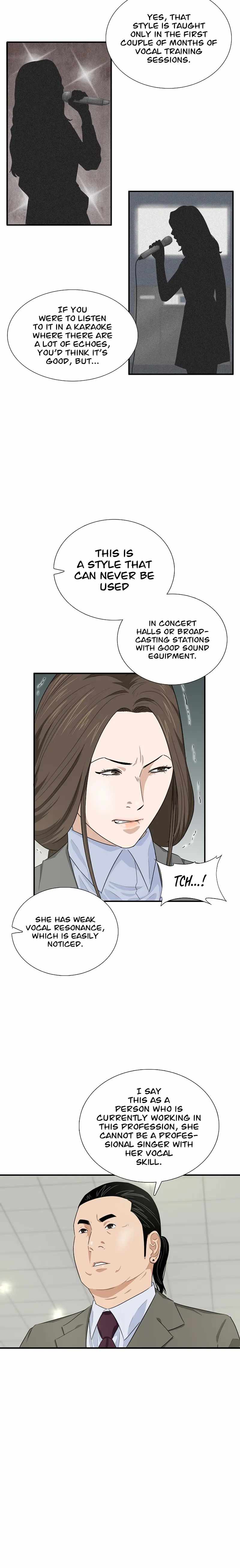 This is the Law Chapter 74 - Page 18