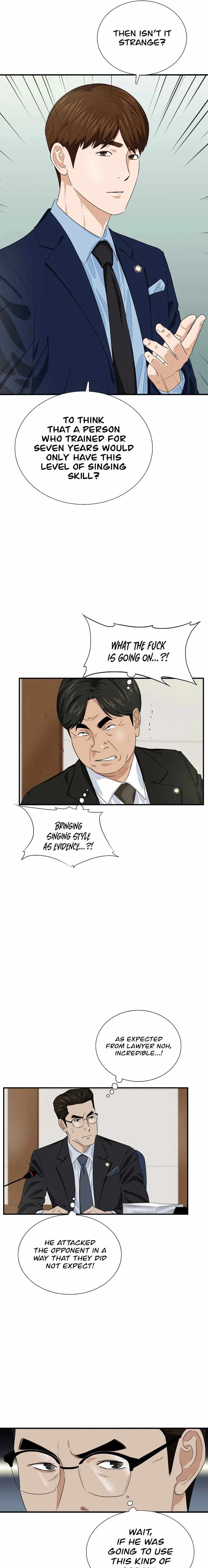 This is the Law Chapter 74 - Page 19