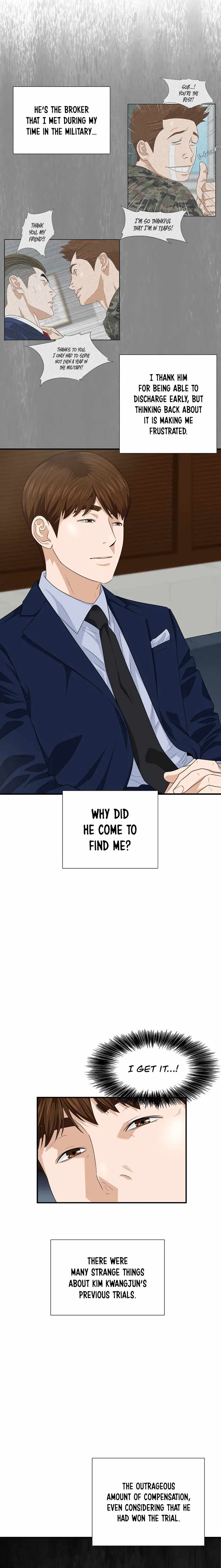 This is the Law Chapter 74 - Page 3