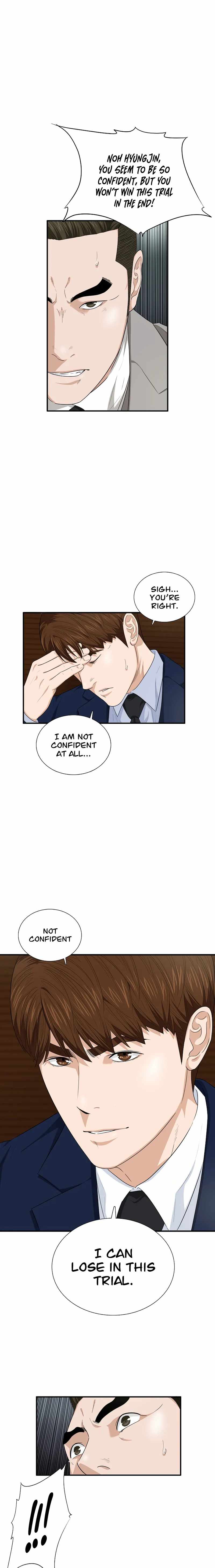 This is the Law Chapter 74 - Page 7