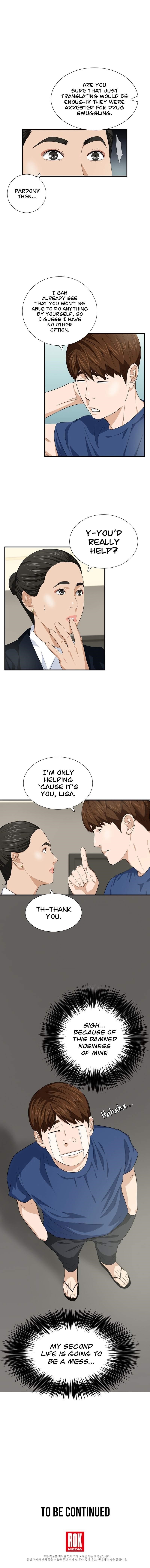 This is the Law Chapter 79 - Page 11