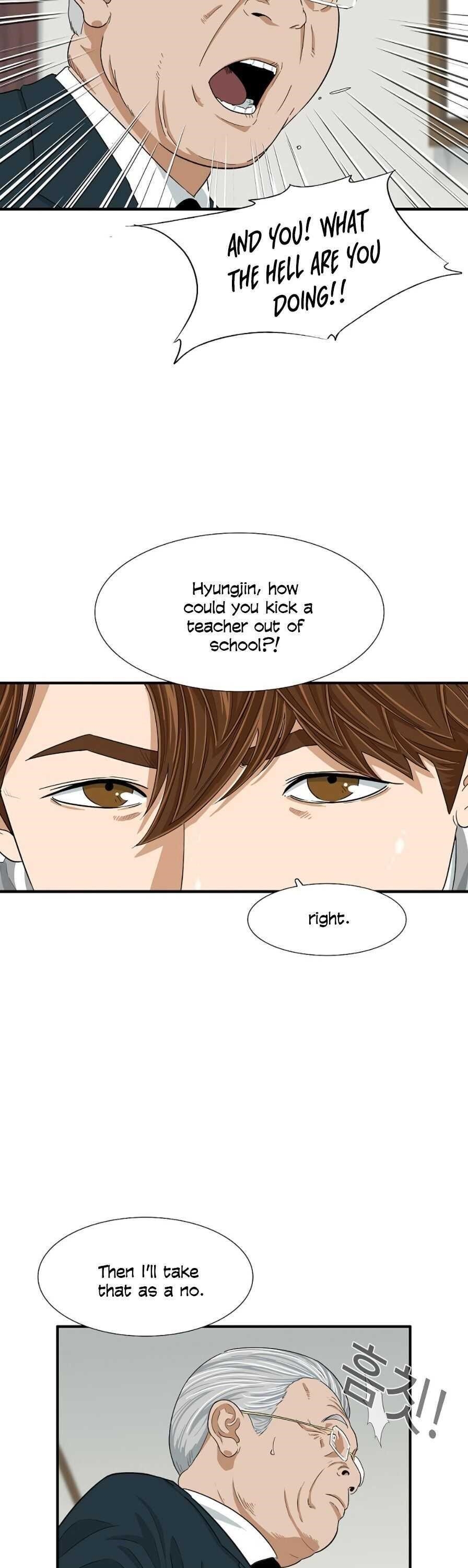 This is the Law Chapter 8 - Page 11