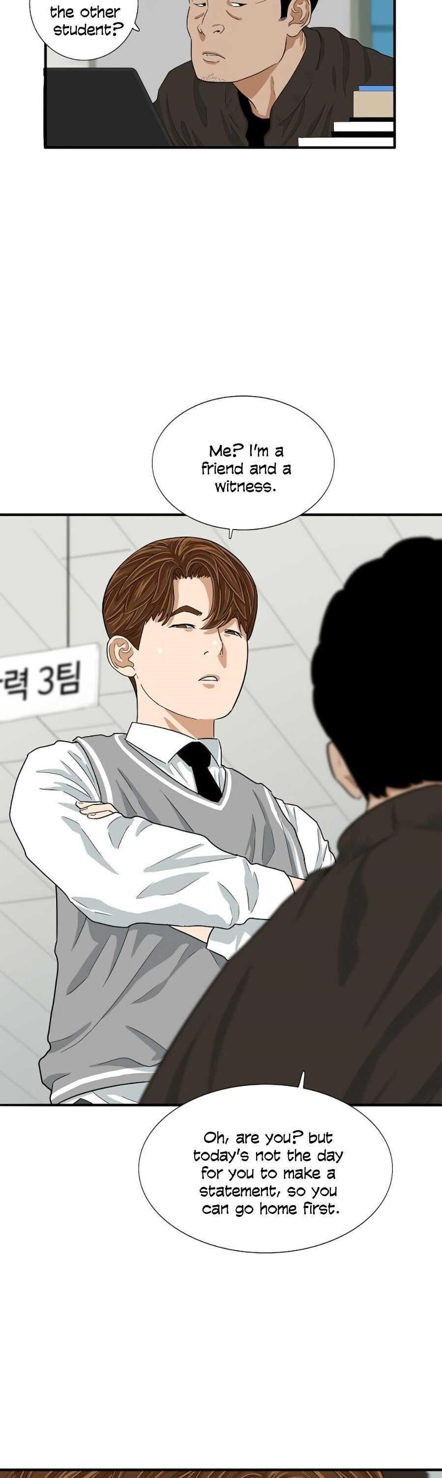 This is the Law Chapter 8 - Page 23