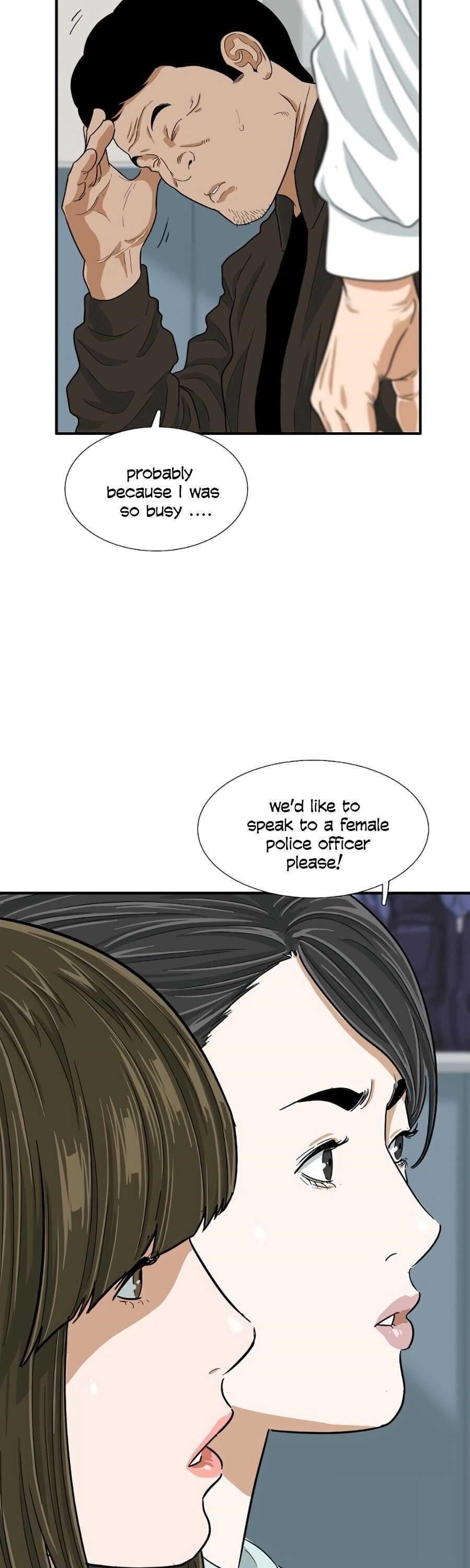 This is the Law Chapter 8 - Page 29