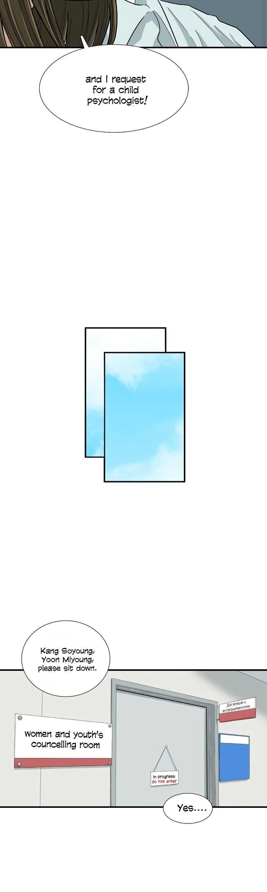 This is the Law Chapter 8 - Page 30