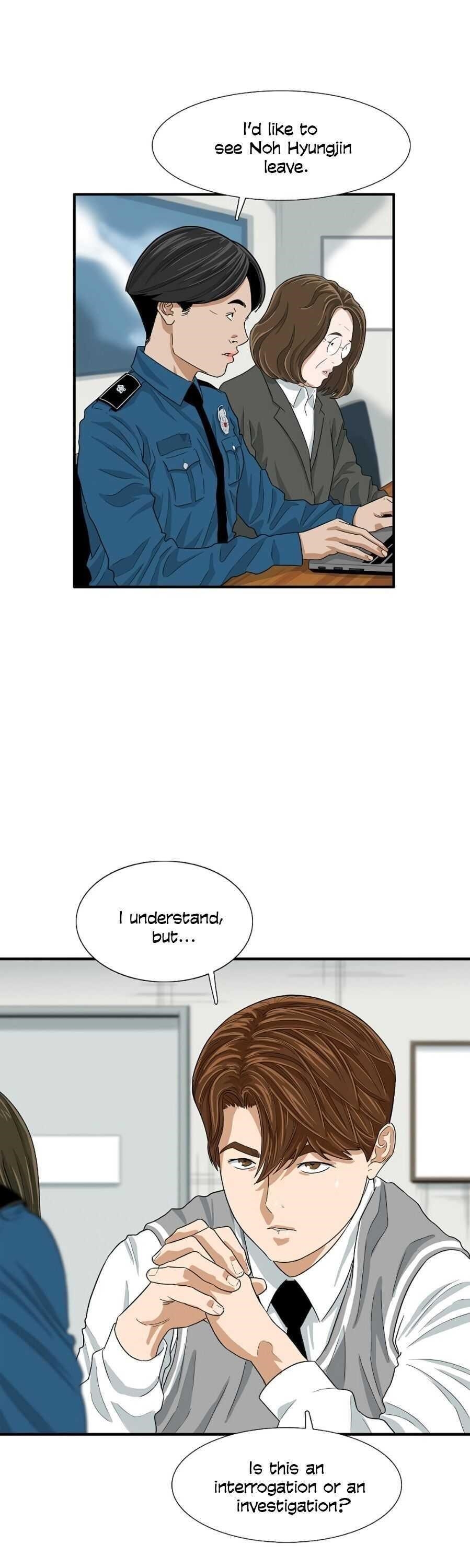 This is the Law Chapter 8 - Page 31