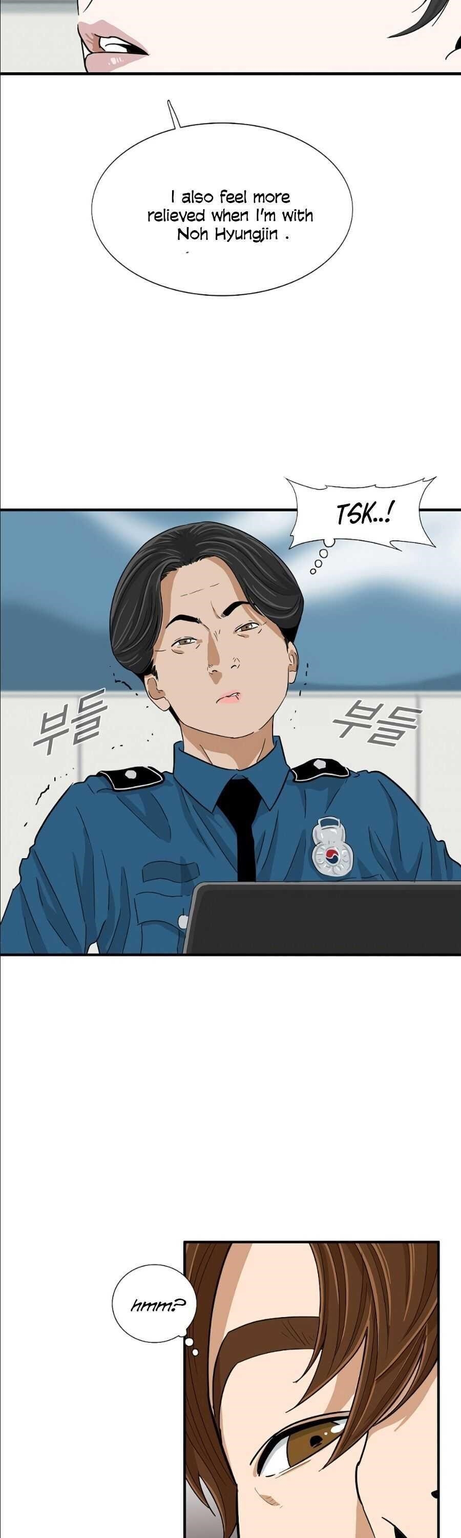 This is the Law Chapter 8 - Page 33