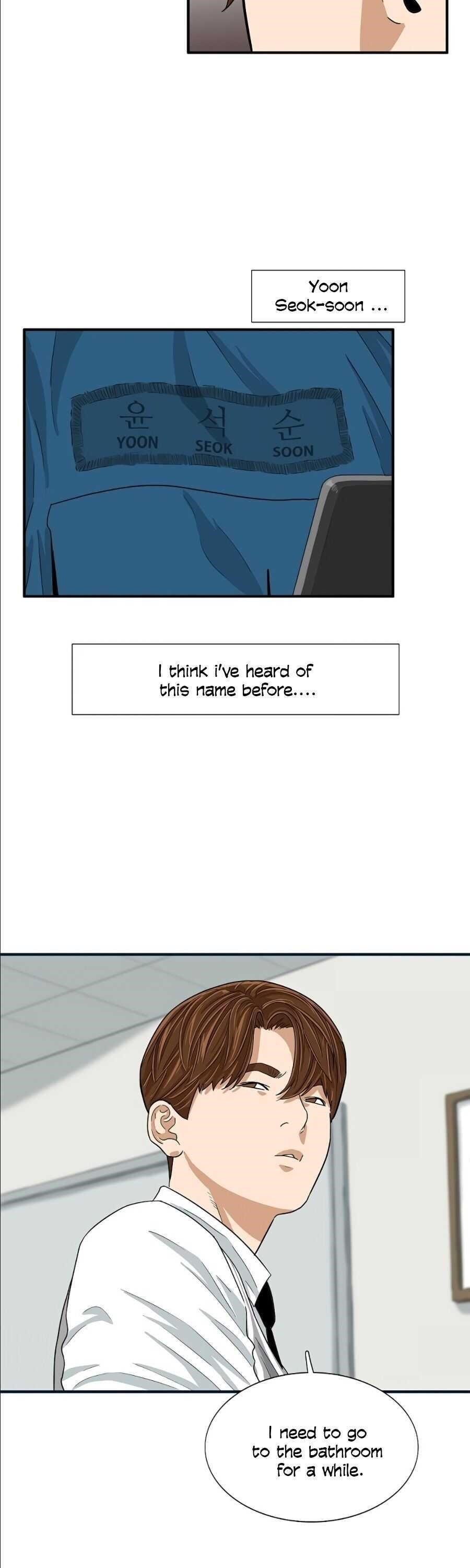 This is the Law Chapter 8 - Page 34