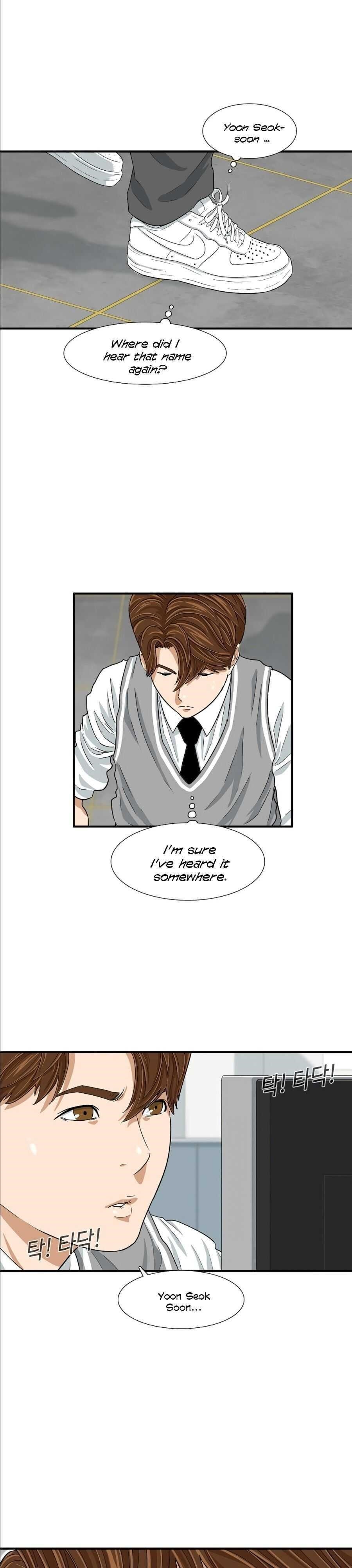 This is the Law Chapter 8 - Page 35