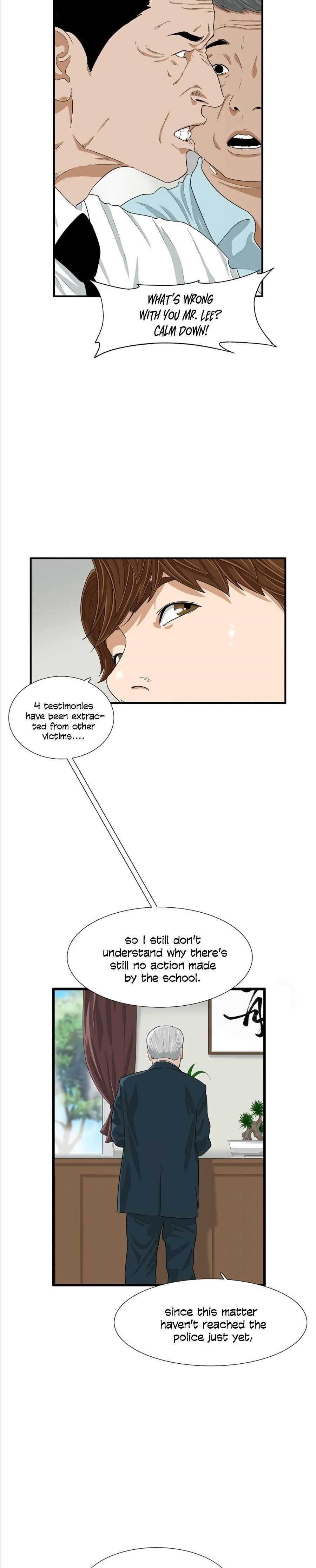 This is the Law Chapter 8 - Page 4