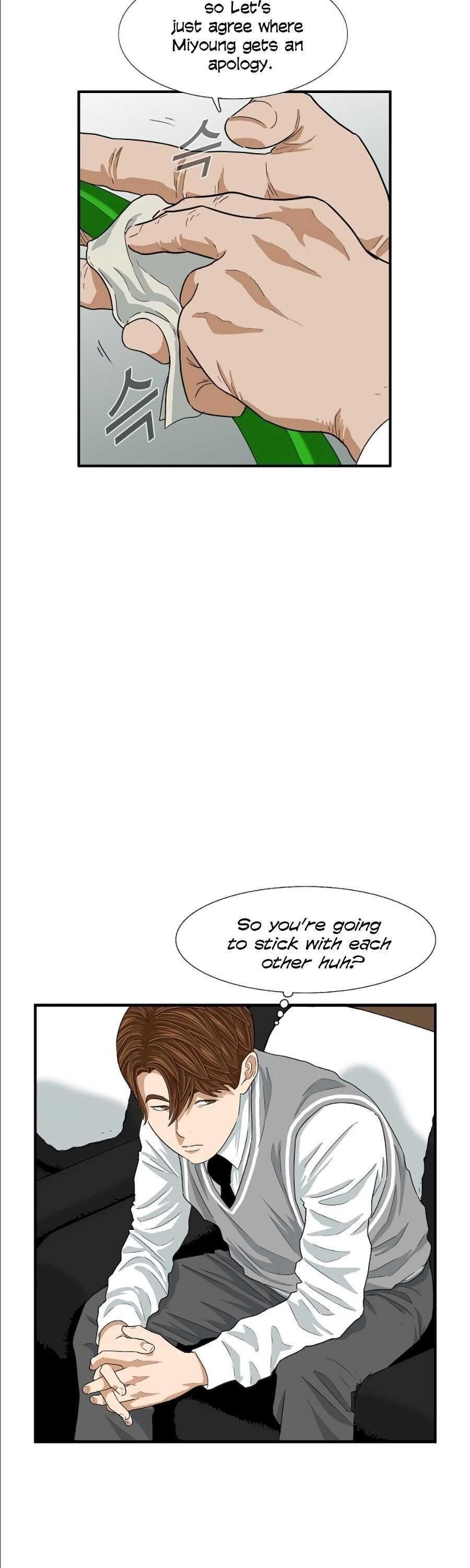 This is the Law Chapter 8 - Page 5