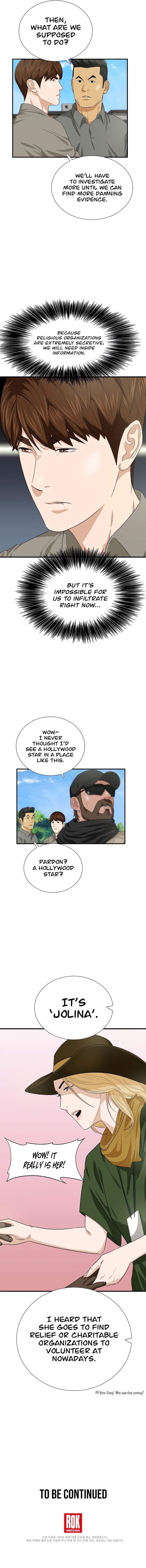 This is the Law Chapter 82 - Page 11