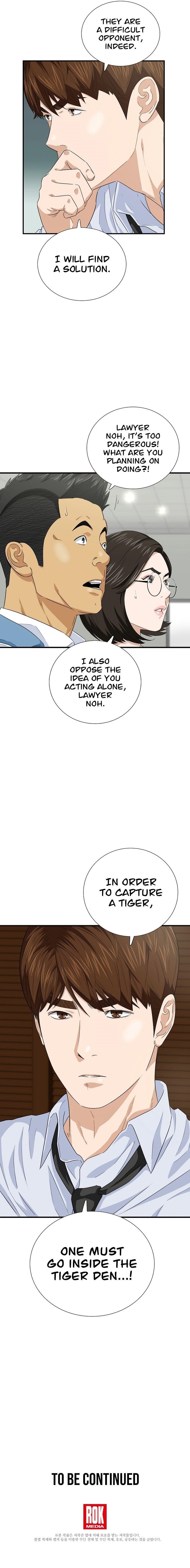 This is the Law Chapter 83 - Page 14