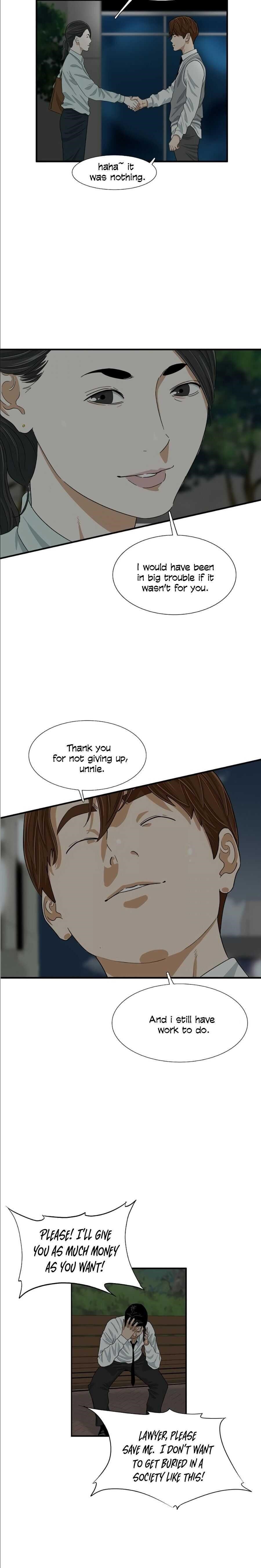 This is the Law Chapter 9 - Page 12