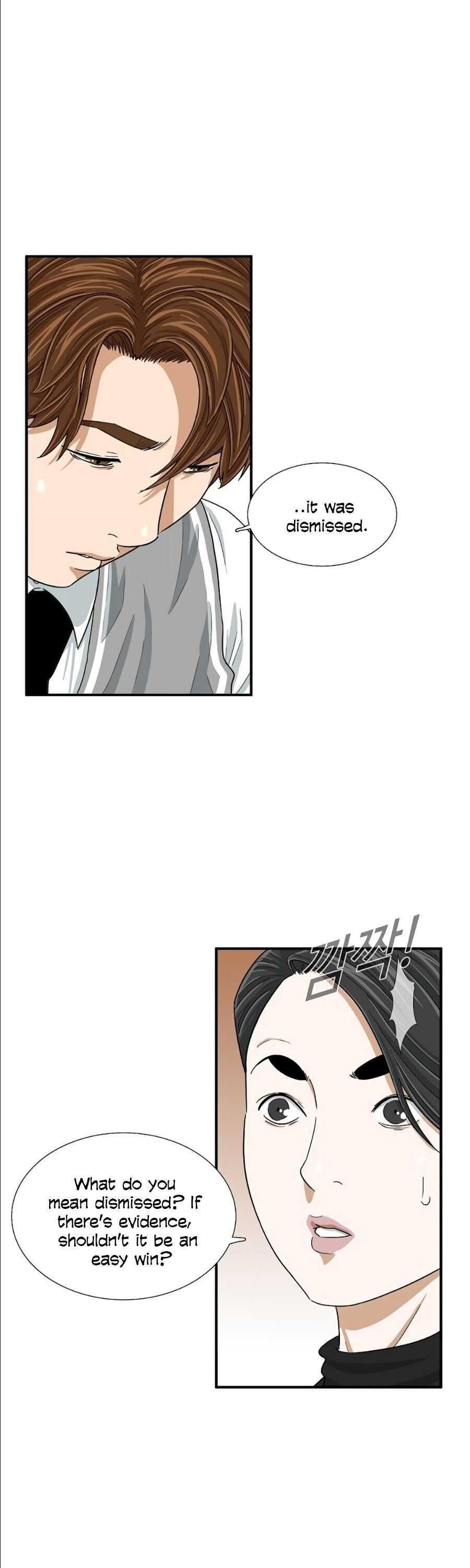 This is the Law Chapter 9 - Page 29