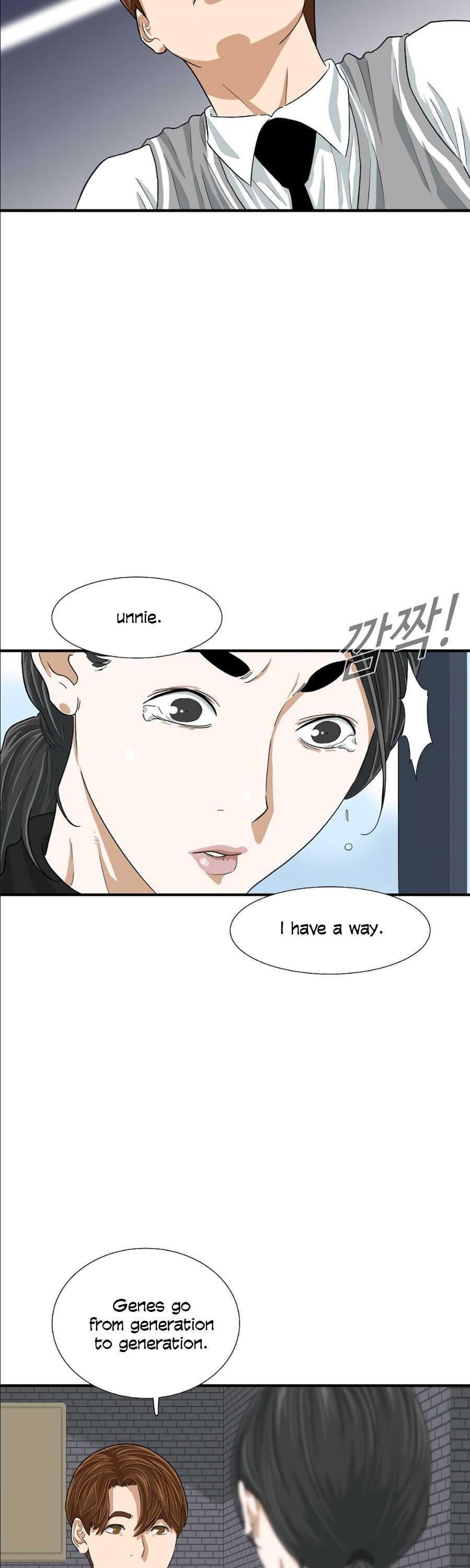 This is the Law Chapter 9 - Page 33