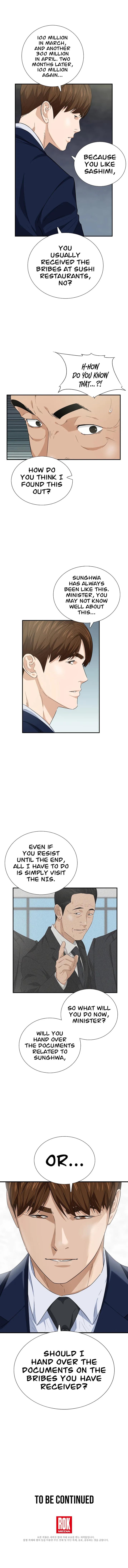 This is the Law Chapter 91 - Page 13