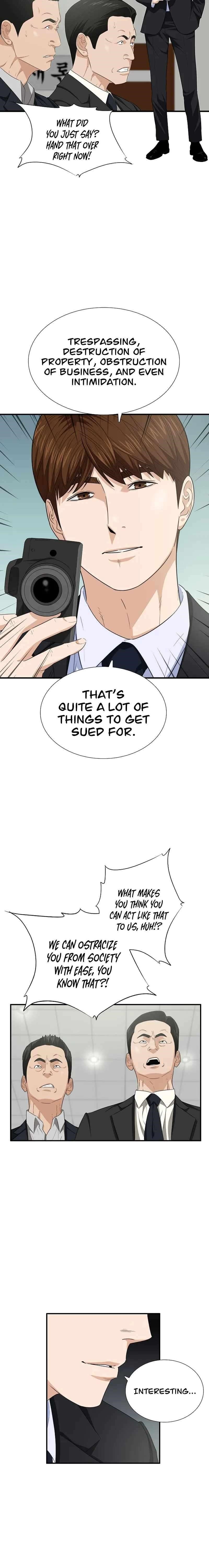 This is the Law Chapter 94 - Page 10