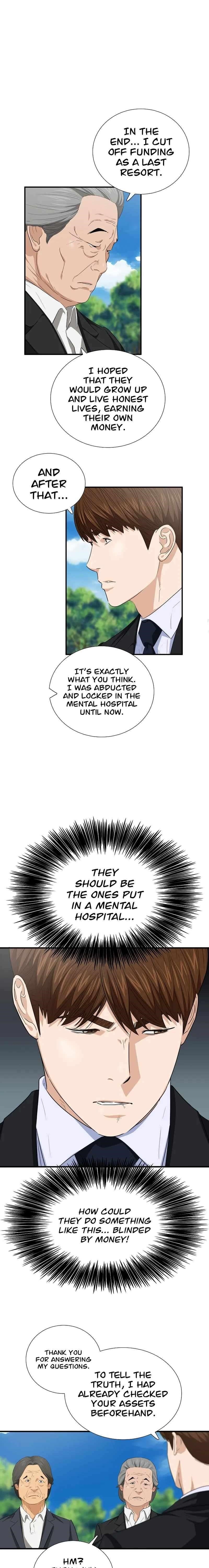 This is the Law Chapter 94 - Page 17