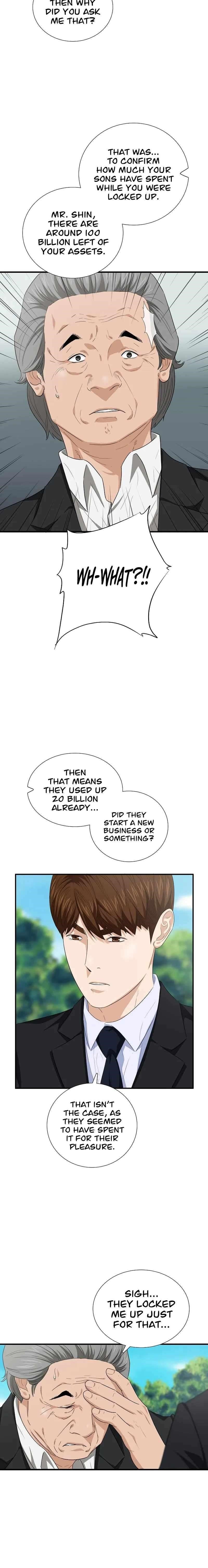 This is the Law Chapter 94 - Page 18