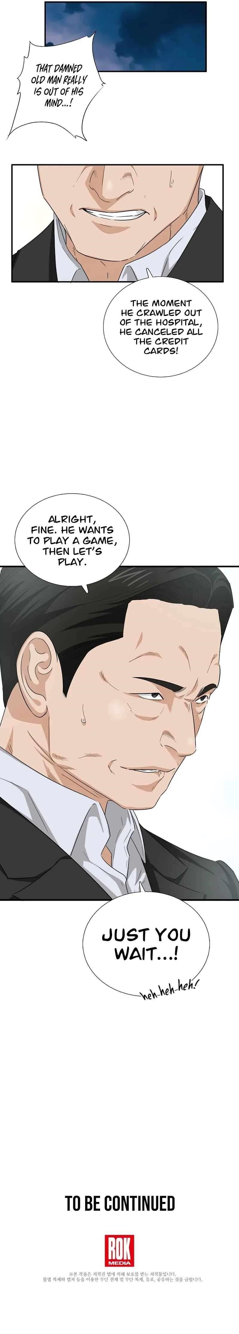 This is the Law Chapter 94 - Page 23