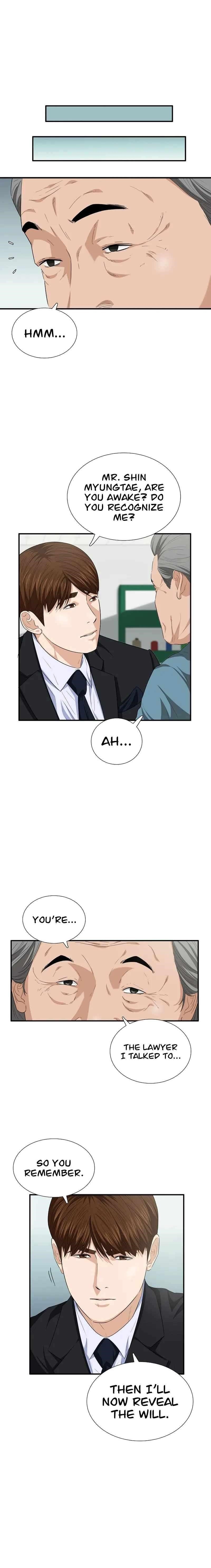 This is the Law Chapter 94 - Page 4