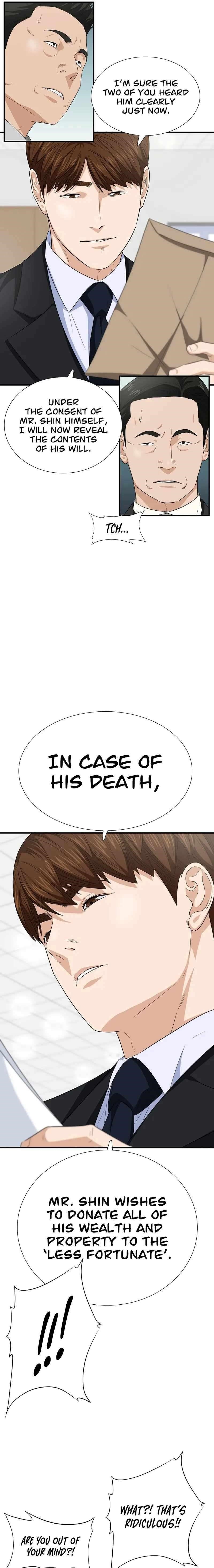 This is the Law Chapter 94 - Page 5