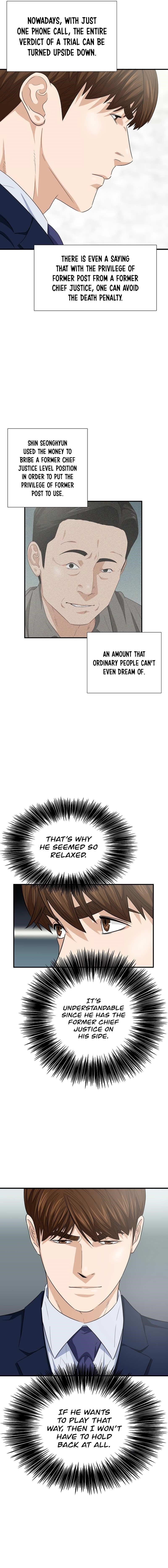 This is the Law Chapter 95 - Page 12