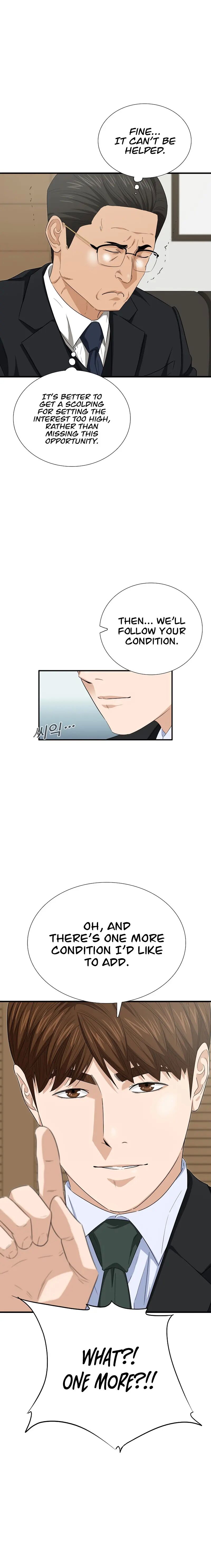 This is the Law Chapter 97 - Page 21