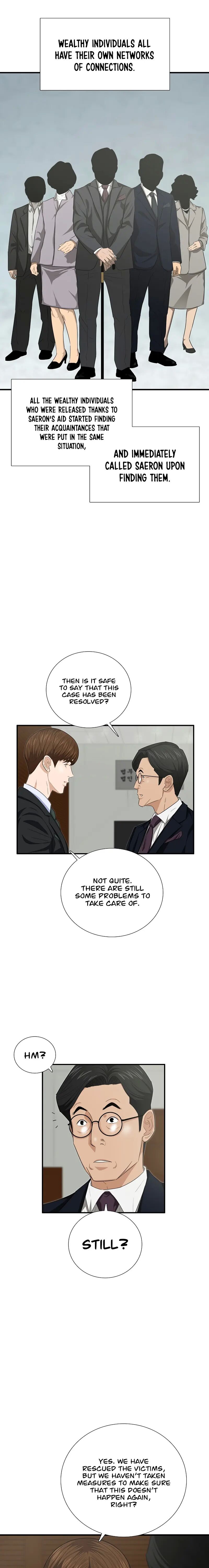 This is the Law Chapter 97 - Page 3