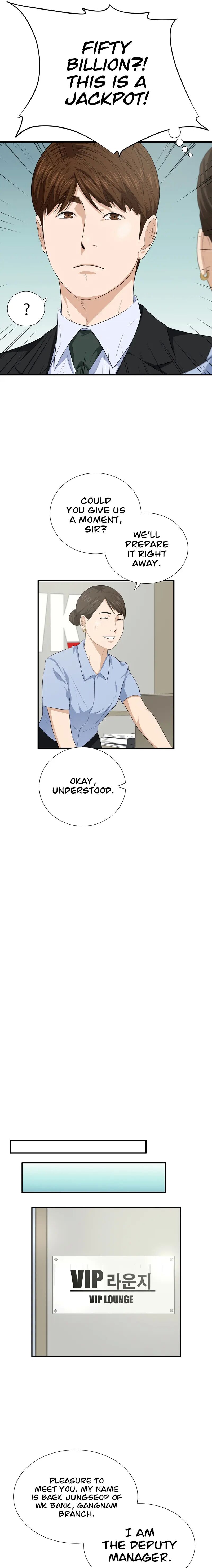 This is the Law Chapter 97 - Page 9