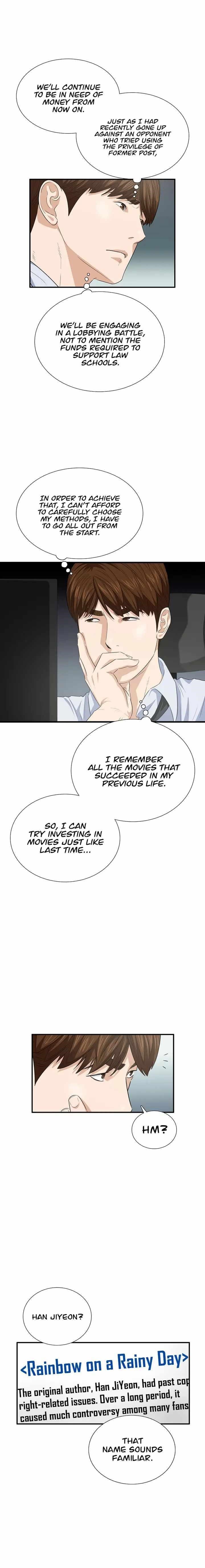 This is the Law Chapter 98 - Page 15