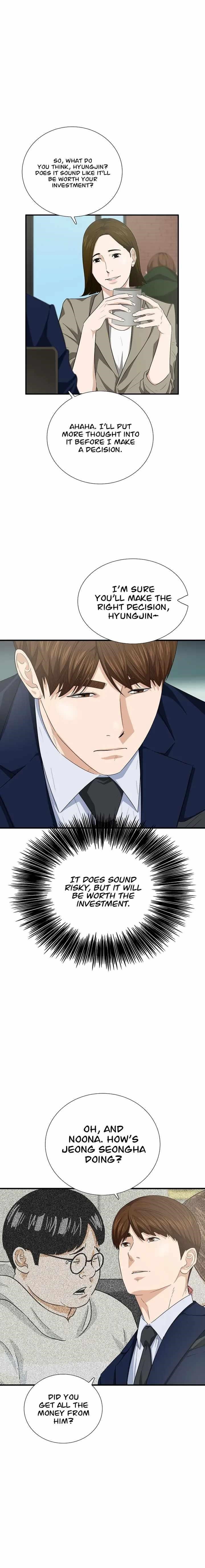 This is the Law Chapter 98 - Page 19