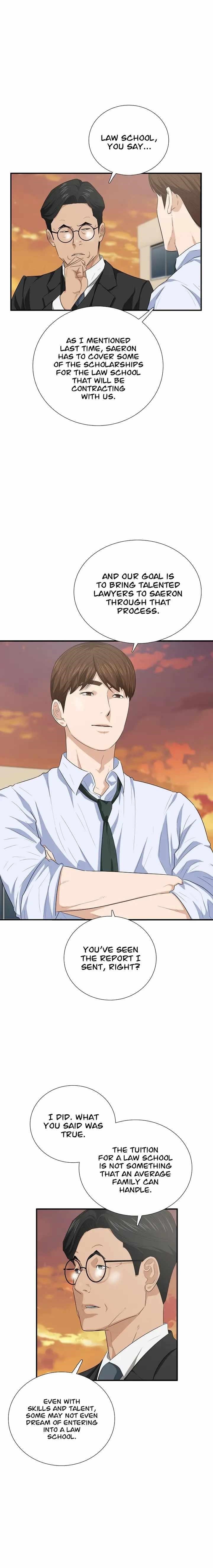 This is the Law Chapter 98 - Page 2