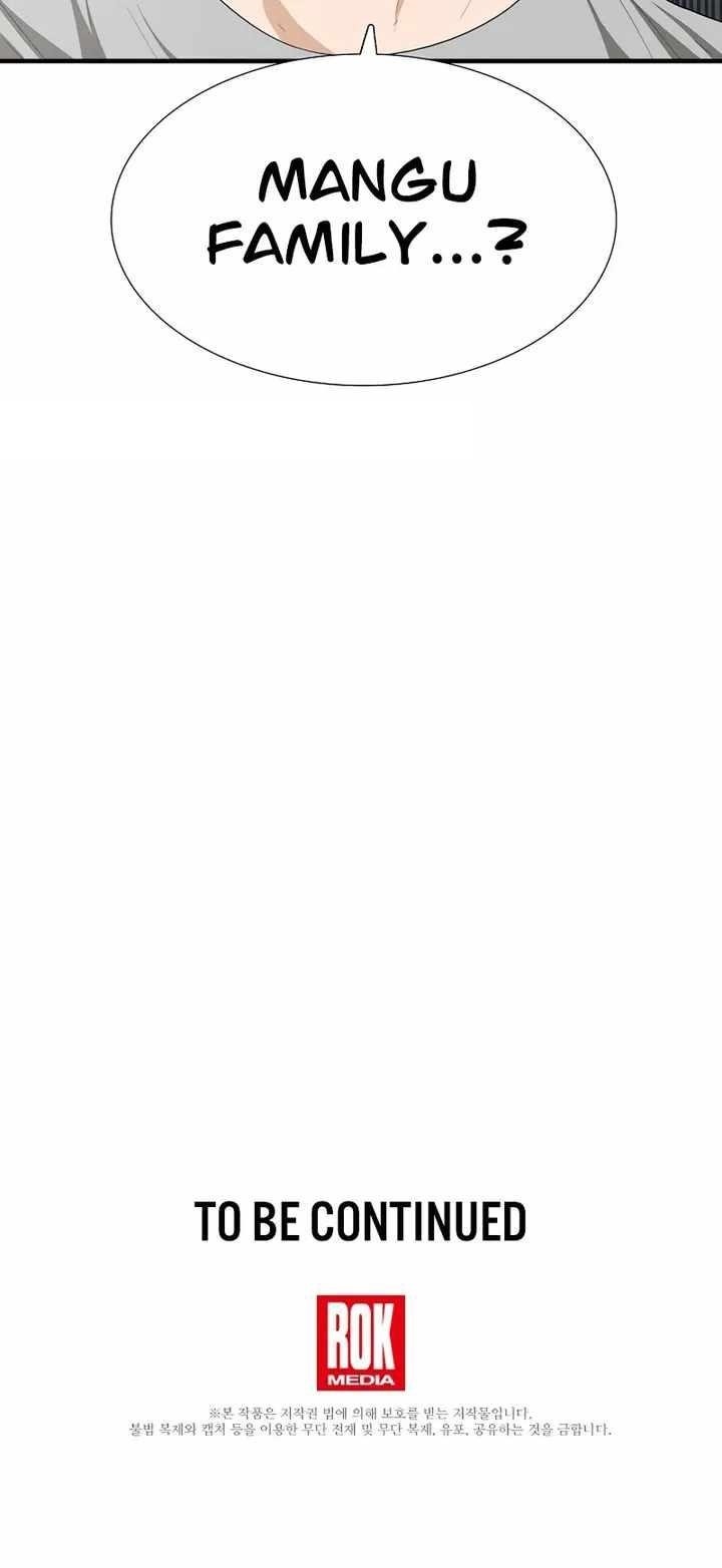 This is the Law Chapter 98 - Page 26