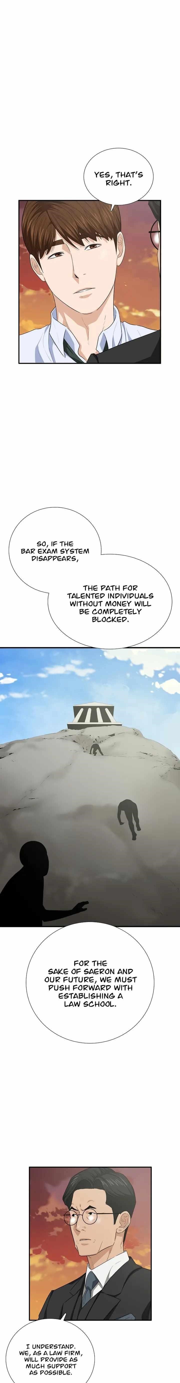 This is the Law Chapter 98 - Page 3