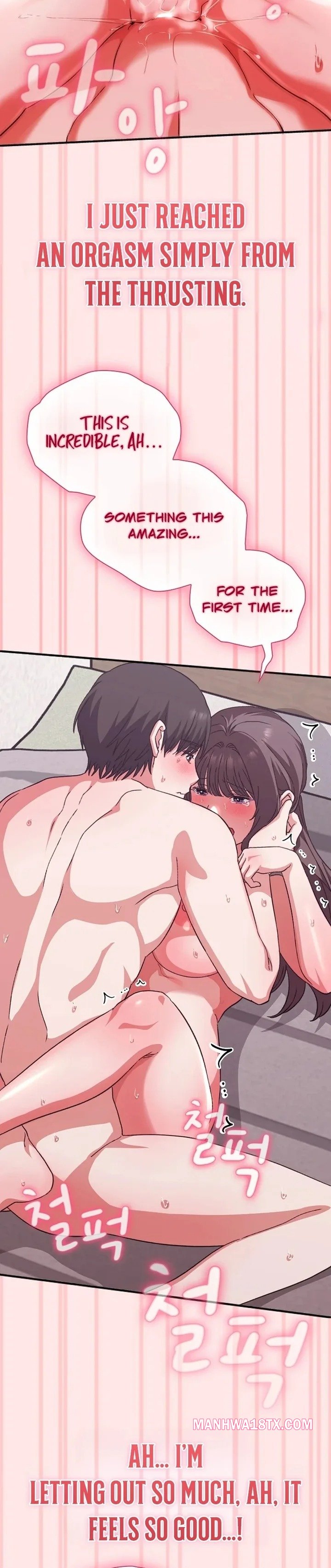 Heart Level Chapter 12 - Page 39