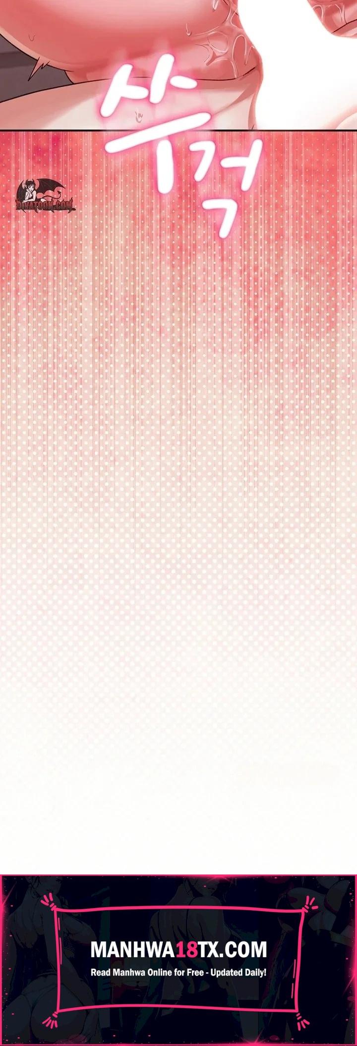 Heart Level Chapter 12 - Page 51