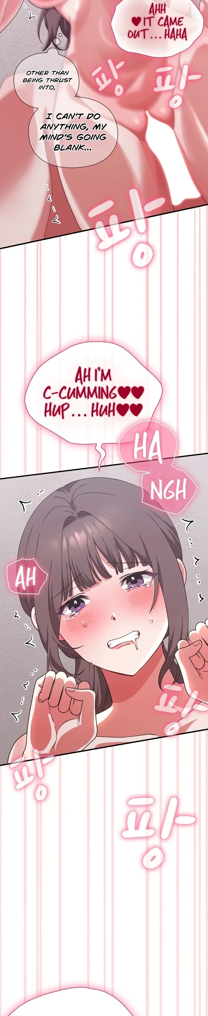 Heart Level Chapter 13 - Page 11