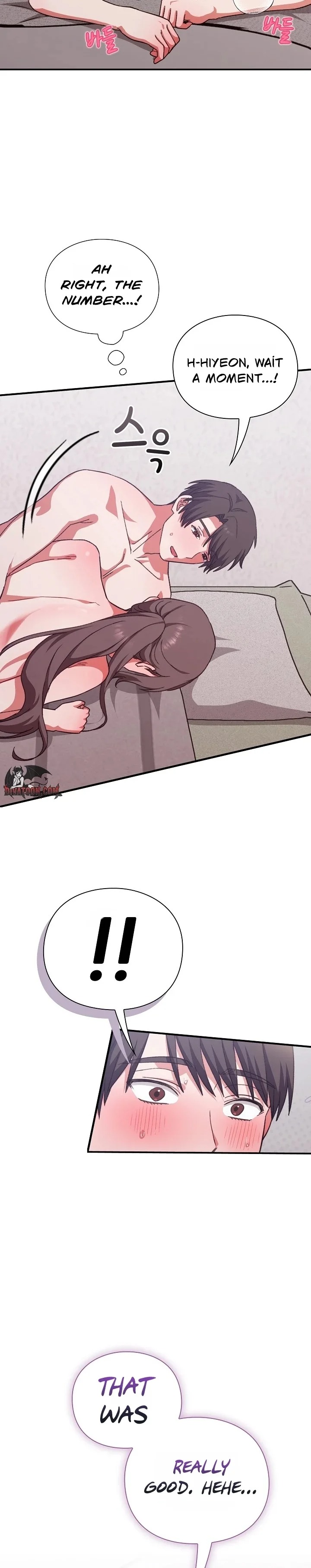 Heart Level Chapter 13 - Page 14