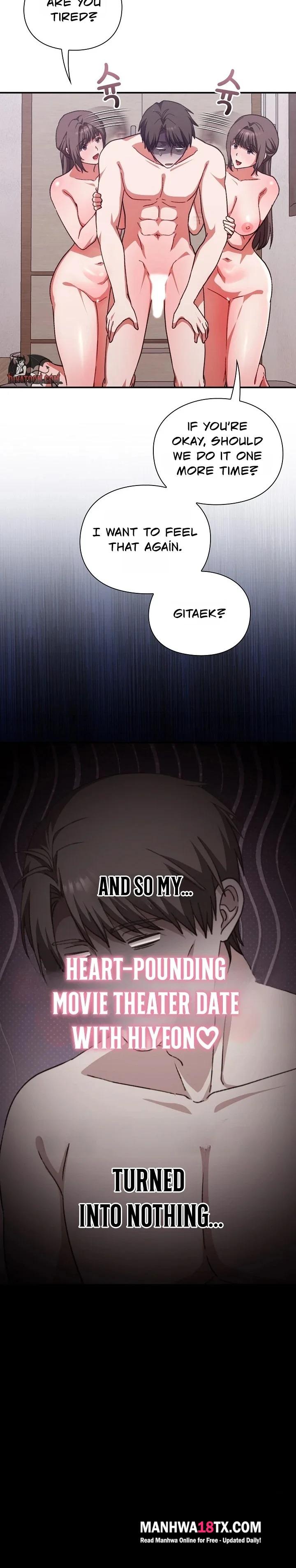 Heart Level Chapter 13 - Page 16