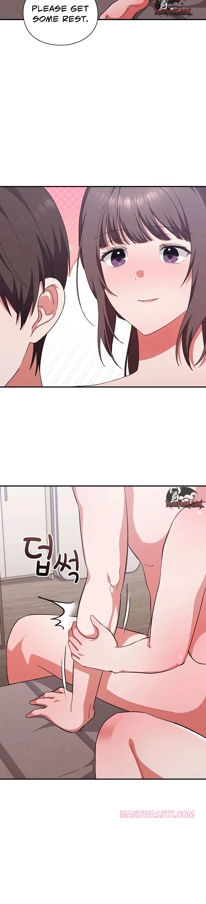 Heart Level Chapter 13 - Page 20