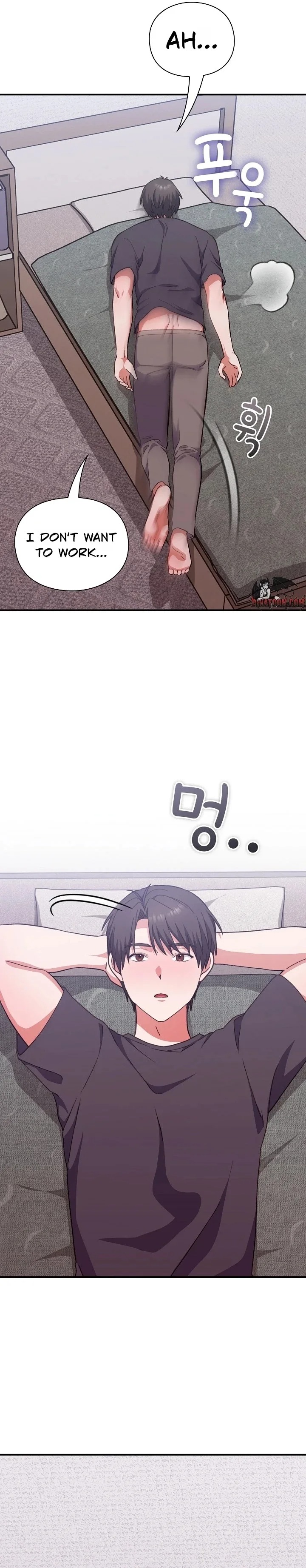 Heart Level Chapter 13 - Page 29