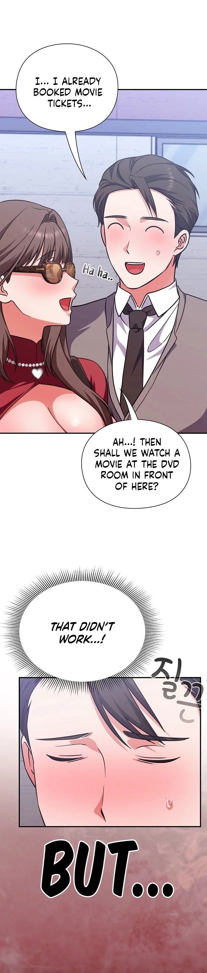 Heart Level Chapter 14 - Page 12