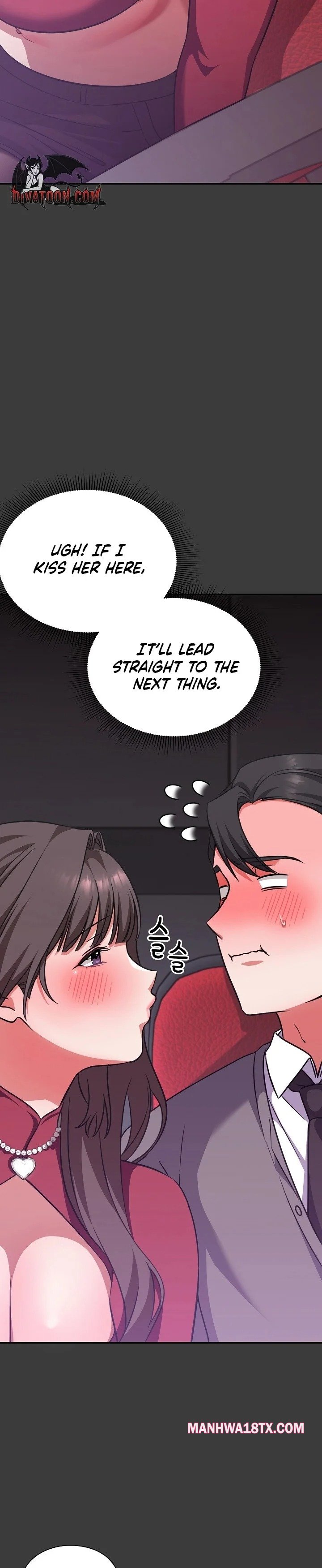 Heart Level Chapter 14 - Page 19