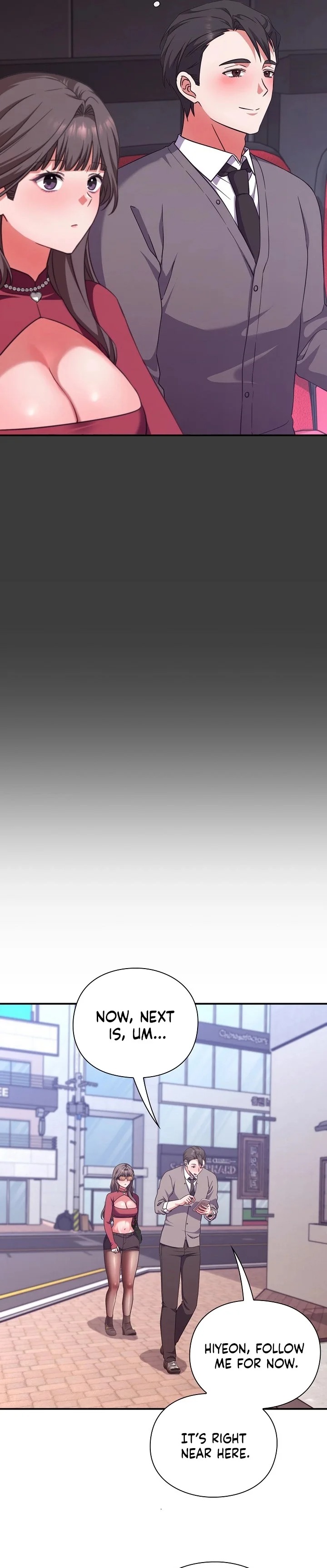 Heart Level Chapter 14 - Page 25