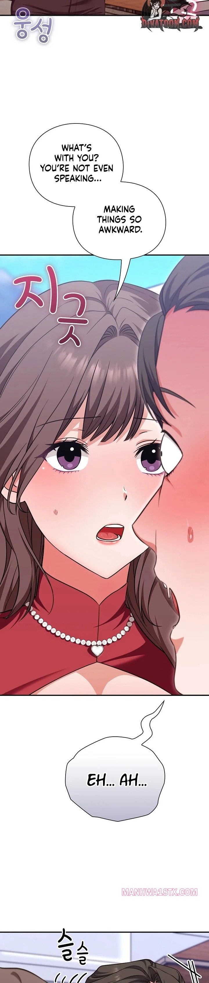 Heart Level Chapter 14 - Page 3